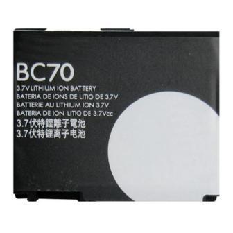 Replacement for L6 BATTERY 3G POWER MOTOROLA - Quality Phone Parts in Sri Lanka